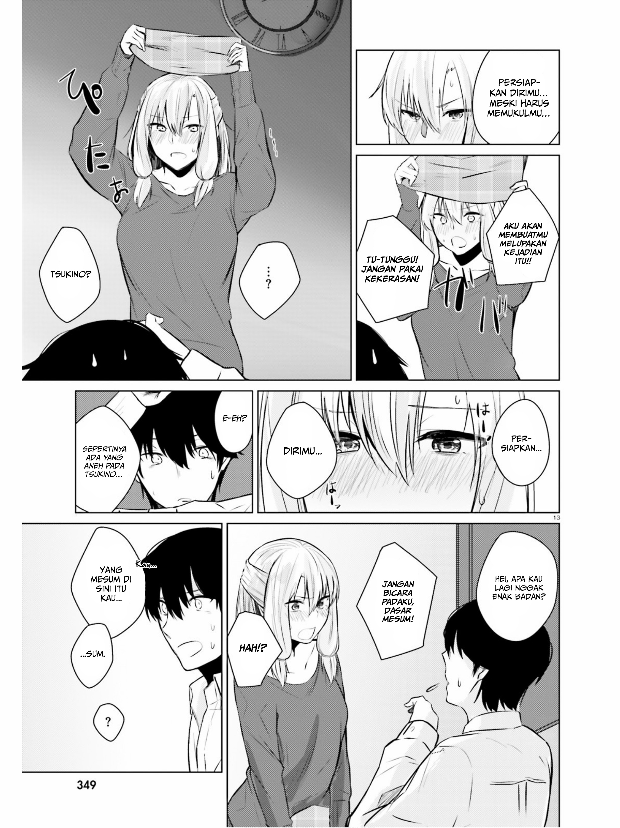 Could You Turn Three Perverted Sisters Into Fine Brides? chapter 3